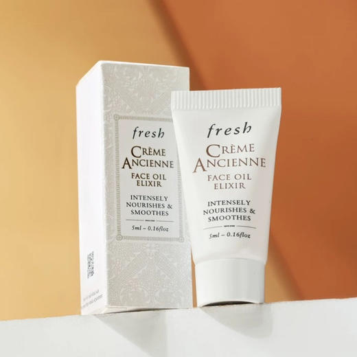 【专柜小样】法国 Fresh馥蕾诗 古源传奇紧致淡纹面部精华油 5ml 商品图4