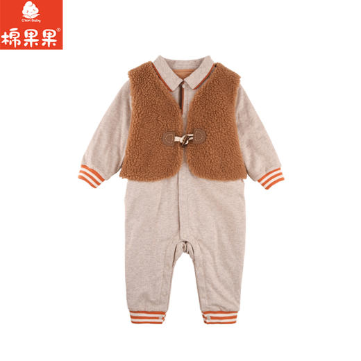 棉果果专柜同款冬季新品男童两件套全棉夹棉连体衣M412722824621 商品图1