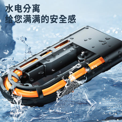 西佑SIUU 充电暖手宝热水袋 商品图7