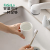 FaSoLa磁吸式漱口杯洗漱台倒扣沥水牙刷杯壁挂式刷牙杯子挂墙牙膏牙刷架 商品缩略图4