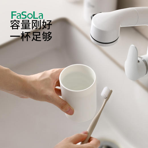 FaSoLa磁吸式漱口杯洗漱台倒扣沥水牙刷杯壁挂式刷牙杯子挂墙牙膏牙刷架 商品图4