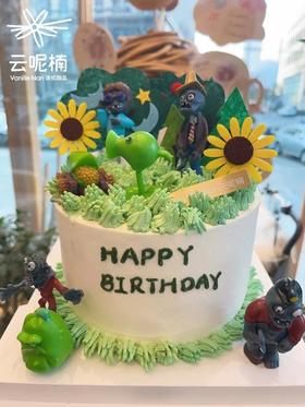 植物大战僵尸（提前5天预订）