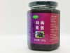生态杨梅果酱 商品缩略图3