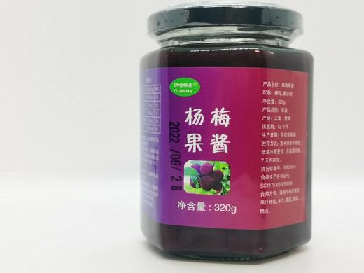生态杨梅果酱 商品图3