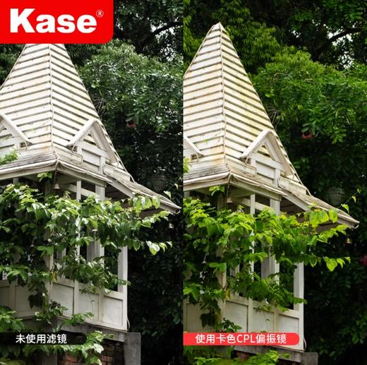 狼族优选丨Kase卡色 CPL III 圆形偏振镜 偏光镜 商品图8