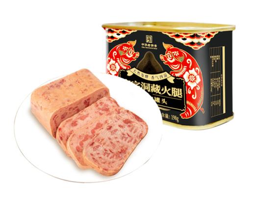 200元套餐三 云南宣威火腿菌酱组合 商品图3