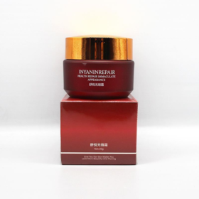 芙妍莉舒悦无暇霜30g美容院正品直发包邮