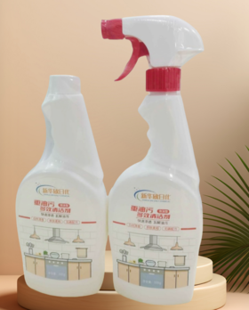 燃爆双十二(油污净1组)