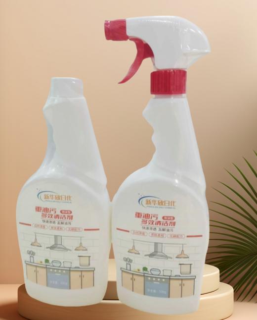 燃爆双十二(油污净1组) 商品图0