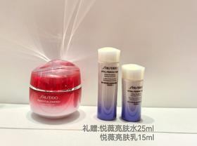 资生堂鲜润赋活透润霜