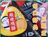 CR京鲁远洋照烧鸡排饭团100g*3 商品缩略图0