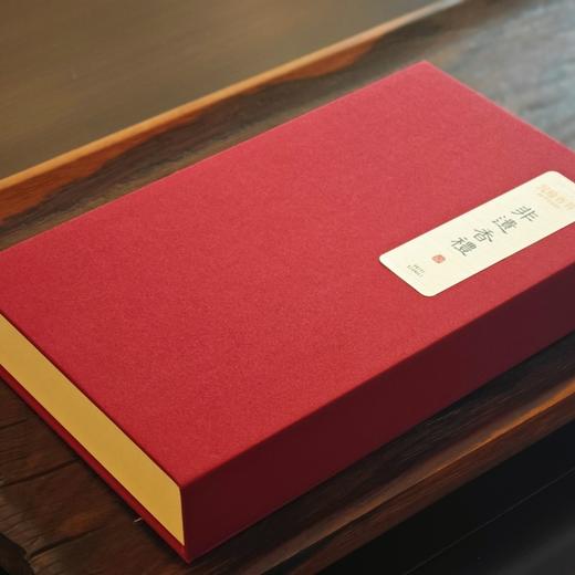 非遗香礼•清明上河图B 商品图0