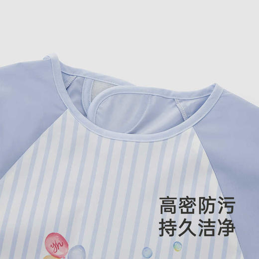 英氏婴儿罩衣宝宝三防吃饭围兜长袖男宝女宝2024新款YMGFJ0Q677A YMGFJ0Q678A 商品图2