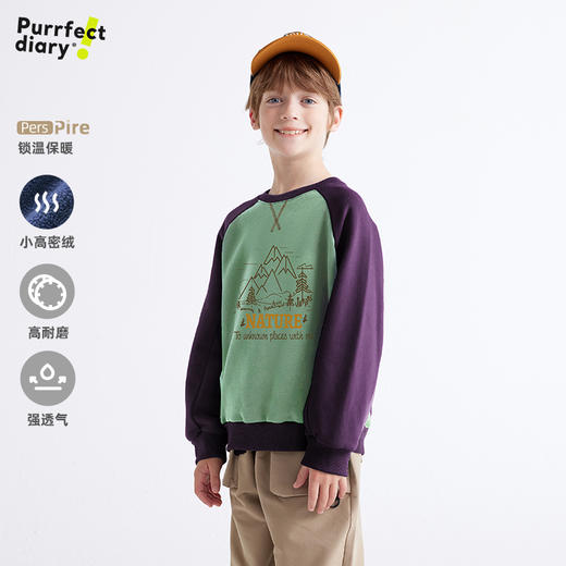 【咕噜日记】儿童美式复古撞色卫衣 PDWY2415 商品图1