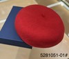 优品堂【蕾羽】羊毛可调节大小贝蕾帽 商品缩略图4