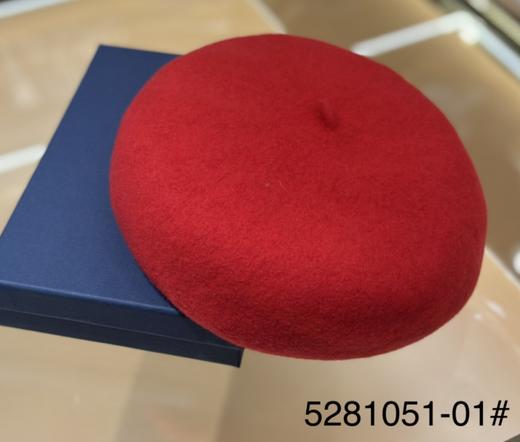 优品堂【蕾羽】羊毛可调节大小贝蕾帽 商品图4