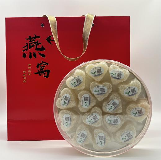 【京东快递】甄选品质燕碎 【佼佼】 商品图0