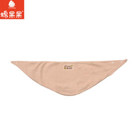 棉果果秋季新品春秋季男童女童彩棉婴儿儿童口水巾M105510100019