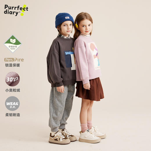 【油画ins风】趣味休闲印花圆领卫衣PQWY2320 商品图1