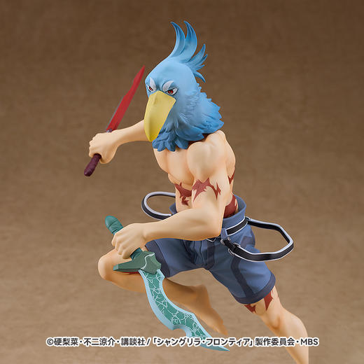 【GSC现货】POP UP PARADE SUN乐 TV动画《香格里拉边境～粪作猎人向神作游戏发起挑战～》 商品图2