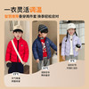 【校服神器】【90-140】【迪士尼童装】男女童冬款立领棉服外套 商品缩略图9