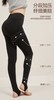LS竹炭蚕蛹蛋白九分踩脚打底裤25001 商品缩略图1