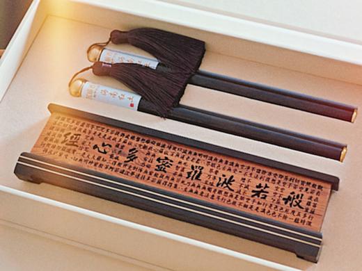 非遗香礼•臻藏 商品图2