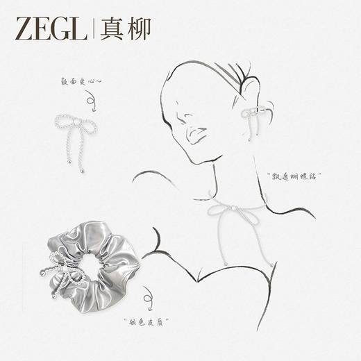 ZEGL真柳设计师lacelady芭蕾系列人造珍珠蝴蝶耳环女丝带耳钉耳饰 商品图4