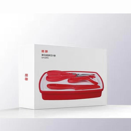 朗赫 果乐多厨房五件套LH-GJ001 商品图4