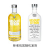 绝对（Absolut）伏特加 洋酒 40度 柠檬味 700ml 商品缩略图1