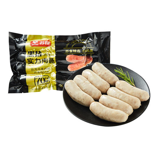 苏食黑猪实力肉肠400g*3 商品图5