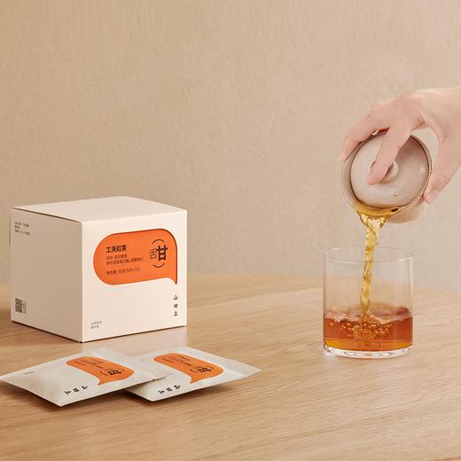 山田土 滇红工夫红茶 心选系列 商品图4