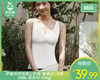 伊里丝时尚背心文胸（香槟白）/1件（M码，适合45-60kg）补单专用 商品缩略图0