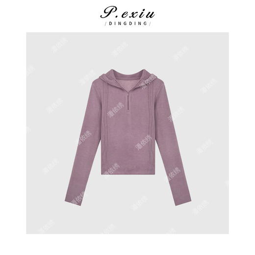 A008潘依绣丁丁宠粉PanYiXiu/潘依绣韩系简约连帽抽绳半门襟磨毛长袖T恤 W-62571 商品图0