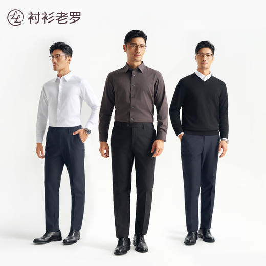 【总裁T10】Sorona暖氧吧蓄热复合西裤秋冬通勤行政商务249B0S813N 商品图2