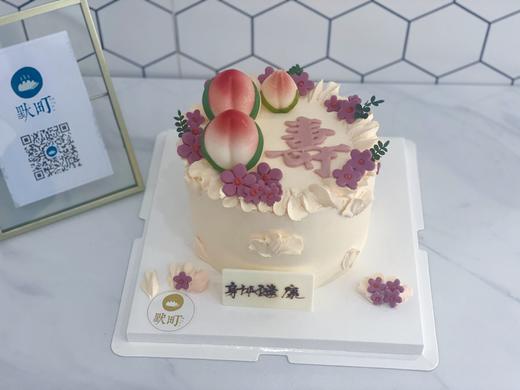 小桃花，小寿桃，大寿星 商品图0