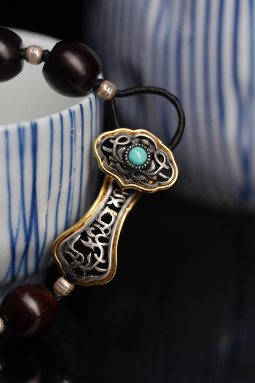 月历银｜小叶紫檀银如意 商品图1