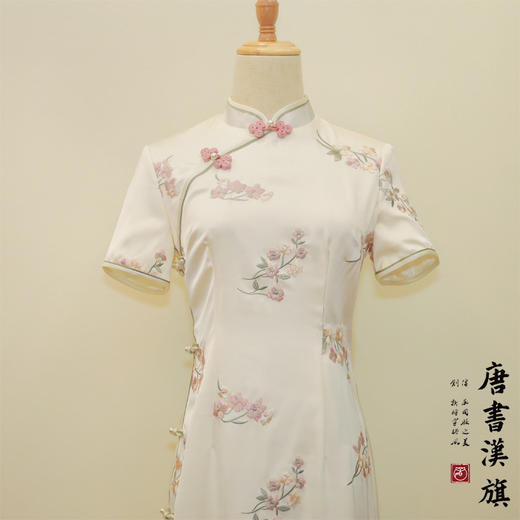 【梨霜】双面缎提花半手工改良旗袍优雅高端新中式 商品图5