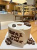 拉屎大王（提前一天预订） 商品缩略图0