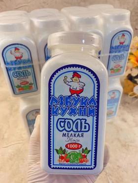 俄罗斯盐一瓶