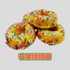 利欣巧克力彩针甜甜圈3.5kg 散装 商品缩略图6