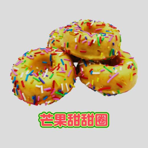 利欣巧克力彩针甜甜圈3.5kg 散装 商品图6