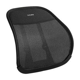 CICIDO/夕多铁丝腰靠-灰色 SS0128