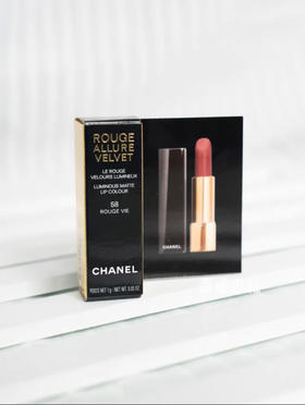 【门店直发】香奈儿58#口红中小样1g 炫亮魅力黑丝绒唇膏