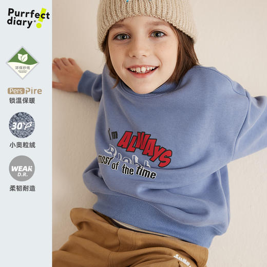 【软而不塌 利落有型】趣味印花加绒卫衣PQWY2322 商品图2