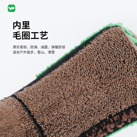 完型羊毛运动袜子WX20029 商品图3