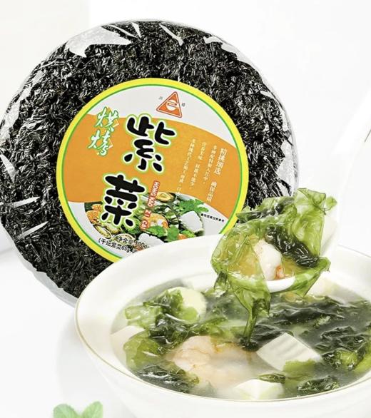 川珍烘烤紫菜100g-21804236 商品图0