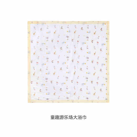 英氏婴儿纱布浴巾纯棉童趣游乐场大小浴巾新款新生儿宝宝洗澡巾YMJYJ0Q671A YMJYJ0Q669A 商品图4