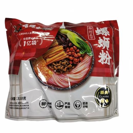 嘻螺会 经典原味螺蛳粉 310g/袋 商品图0