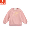 棉果果专柜同款冬季新品女童中国风全棉加绒大毛圈卫衣M522180424654 商品缩略图2